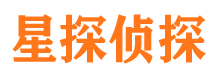 和平区捉小三公司